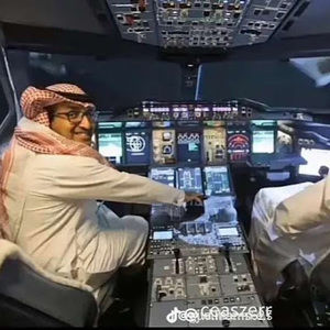 Meet your Posher, Drake